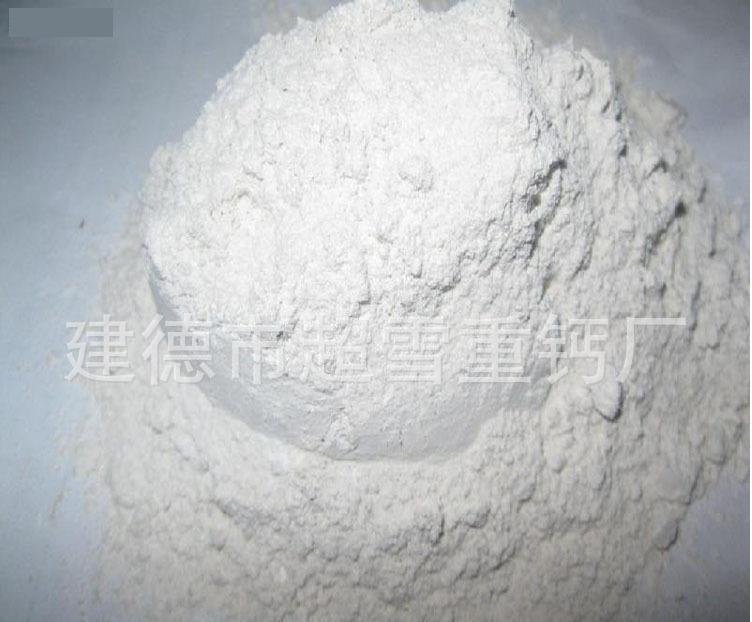 進口氧化鈣 氧化鈣工業(yè)級 納米氧化鈣 廠家直銷 特價