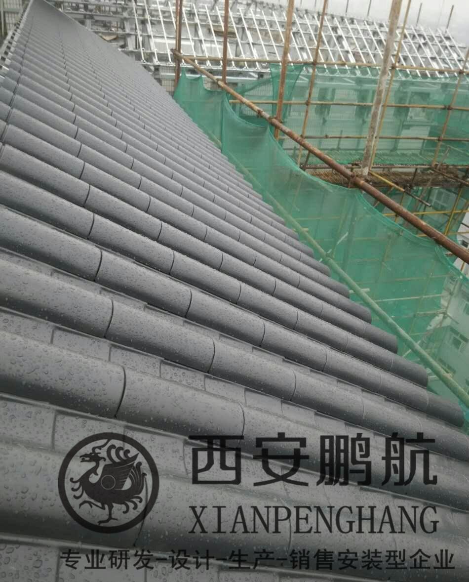 廠家直銷|古建瓦|仿古瓦|古建筑材料|仿古金屬瓦