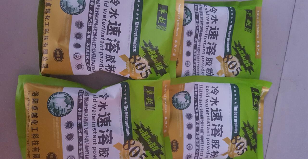 sBc120用膠粉，用于水泥膠粉防水各種卷材與水泥漿粘結(jié)