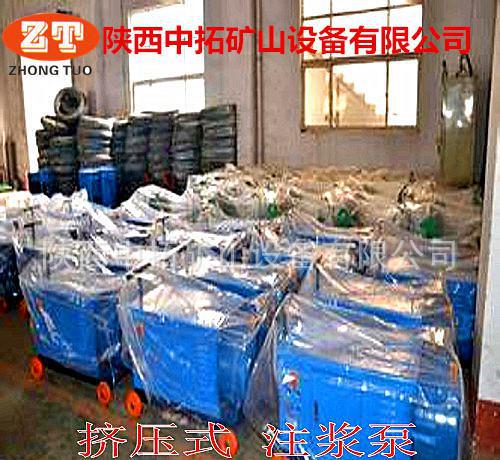 仙桃礦用注漿泵價(jià)格灌漿泵噴射泵