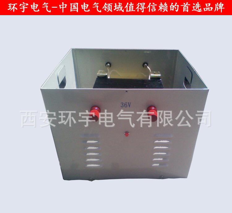 環(huán)宇集團現(xiàn)貨JMB-10kva 照明變壓器 工地施工燈泡照明