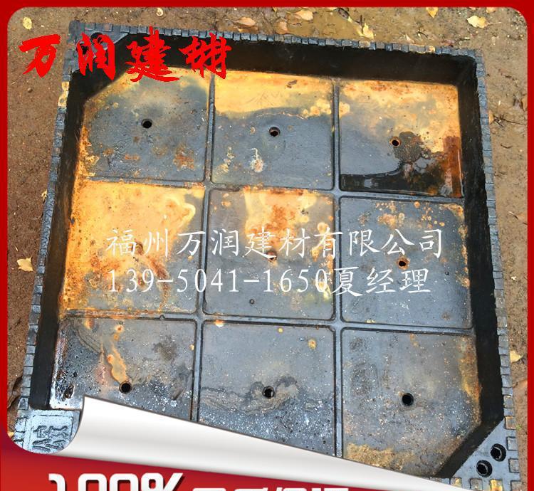 球墨下沉式裝飾井蓋福建地區(qū)廠家直銷批發(fā) DN700*700*