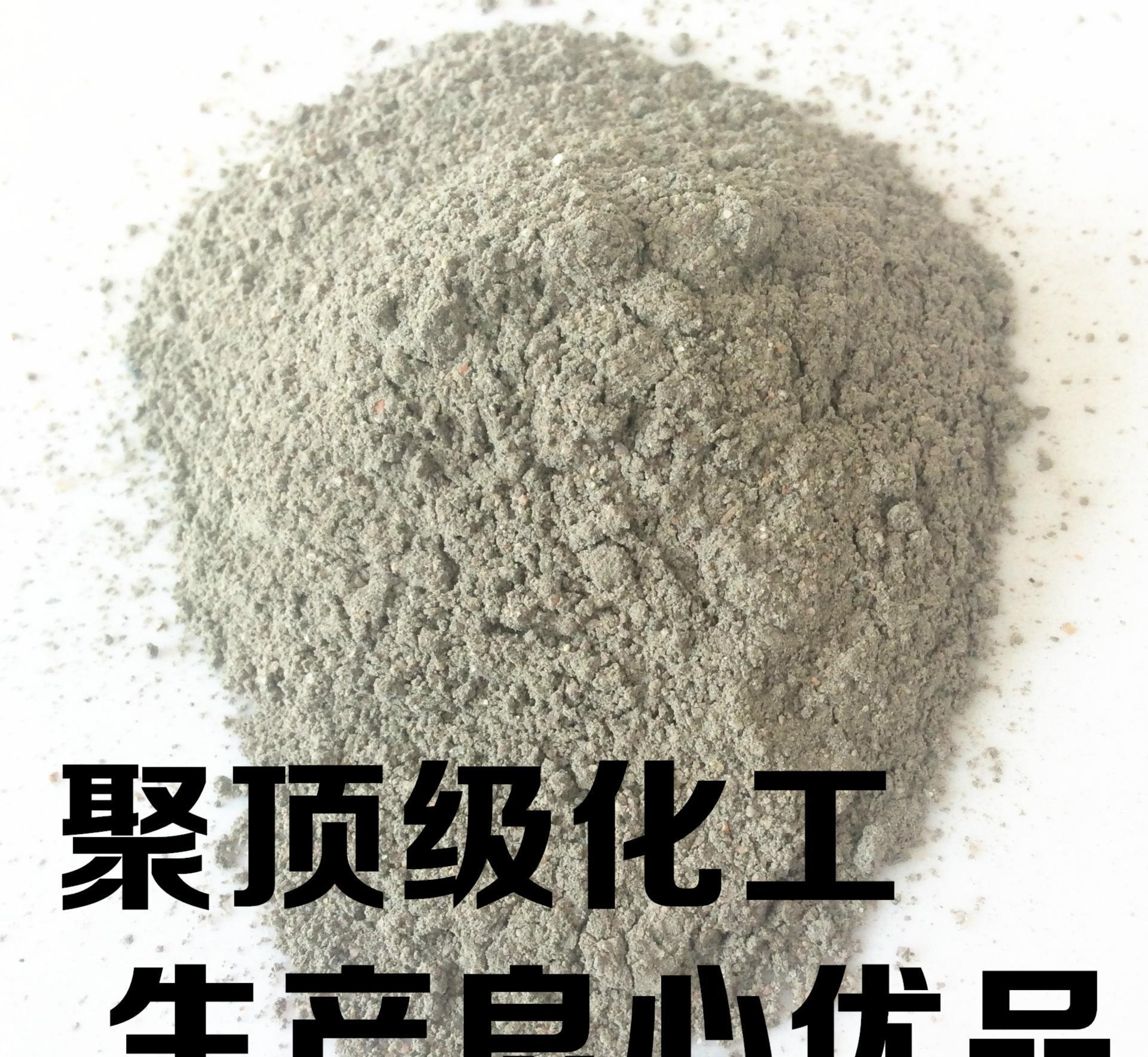 聚合物粘結(jié)砂漿，保溫粘結(jié)砂漿，保溫砂漿  25kg/袋