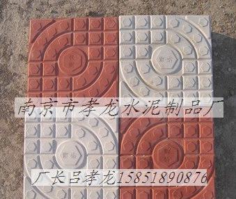 彩色路面磚 廣場(chǎng)磚 人行道板磚 西班牙磚 盲道磚 價(jià)格實(shí)惠