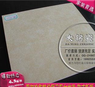 佛山仿石紋地磚400x400地板磚 客廳瓷磚 墻磚 釉面磚防