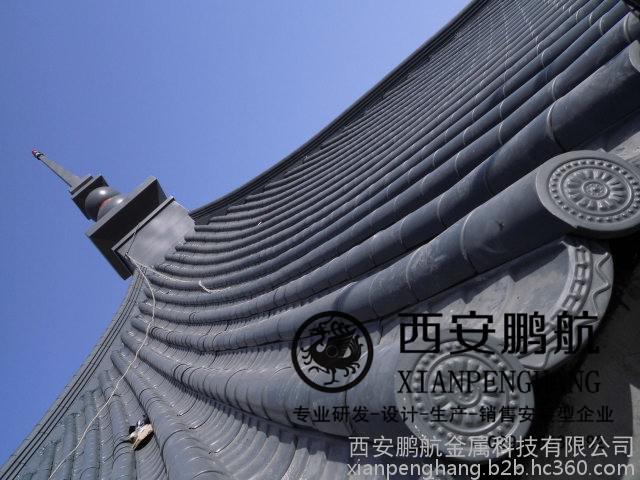 仿古瓦片|古建材料|金屬建材|金屬瓦|古建瓦|別墅瓦片|仿古瓦|廠家直銷