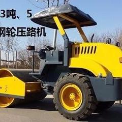 恒旺5.5噸 單鋼輪重型壓路機(jī) 壓路機(jī)生產(chǎn)廠家座駕式壓路機(jī)