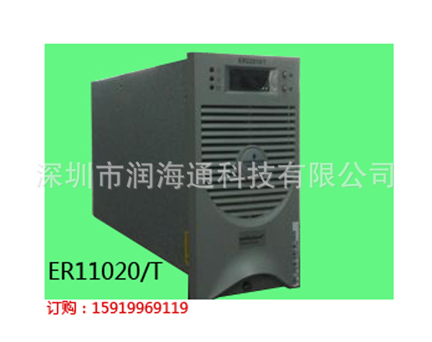 原裝全新艾默生ER11020/T直流屏充電模塊 集成電路(IC)