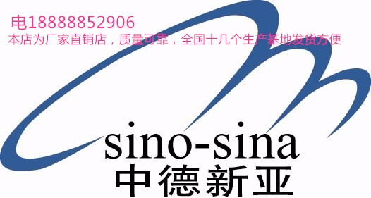 中德新亞ECC水泥基纖維增強復合材料（纖維增強混凝土） 市場報價和使用方法