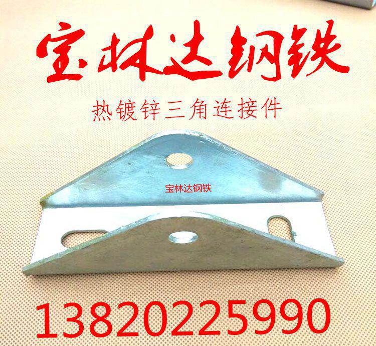 專業(yè)訂制41*41太陽能支架及配件 熱鍍鋅 太陽能光伏支架掛鉤