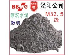 涇陽(yáng)冀東盾石牌砌筑水泥M32.5（散裝）