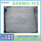 陜西堯柏水泥砌筑M32.5級(jí)水泥 西安堯柏水泥批發(fā)